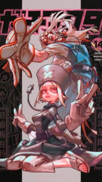 Gachiakuta Wallpaper 2